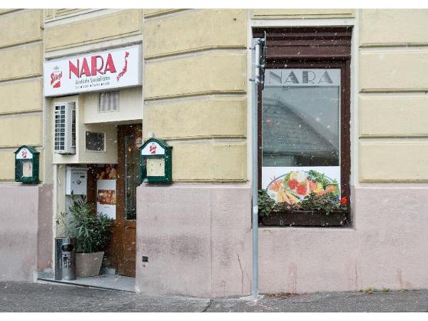 Bild 1 von NARA Sushi Restaurant