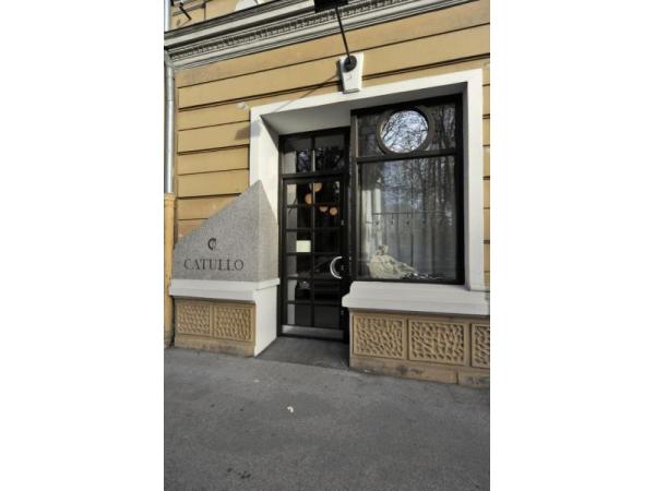 Bild 1 von Coiffeur Catullo - Elite Professionals
