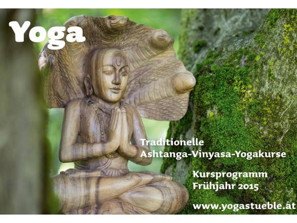 Bild 1 von Yogastüble Lauterach