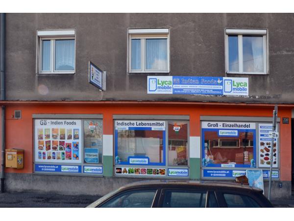 Bild 1 von GS Indien Foods - Indische Lebensmittel Spezialitäten