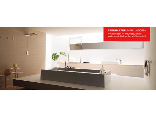 Bild 6 von Eberharter Installationsges.m.b.H.