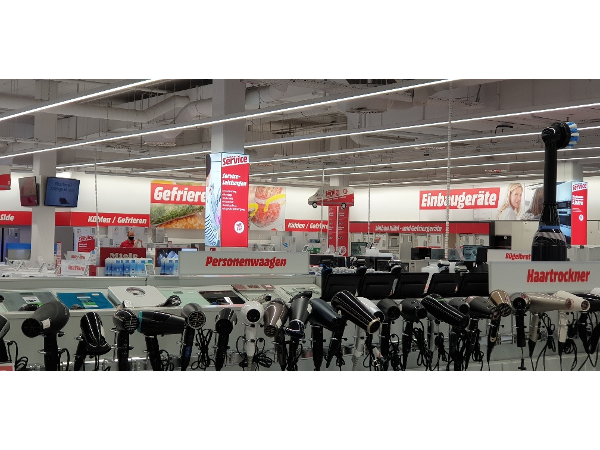 Bild 3 von MediaMarkt Wien Donauzentrum GmbH