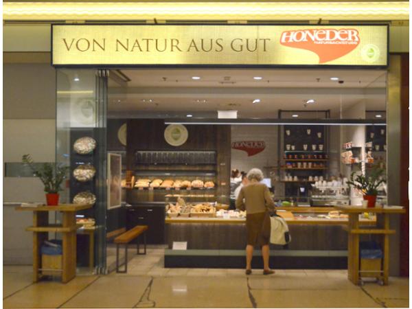 Bild 2 von Honeder Naturbackstube GmbH - Lentia City Urfahr