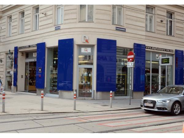 Bild 1 von Digitalstore Vienna FotohandelsgesmbH - Knips Fotofachhandel + Apple Premium Reseller