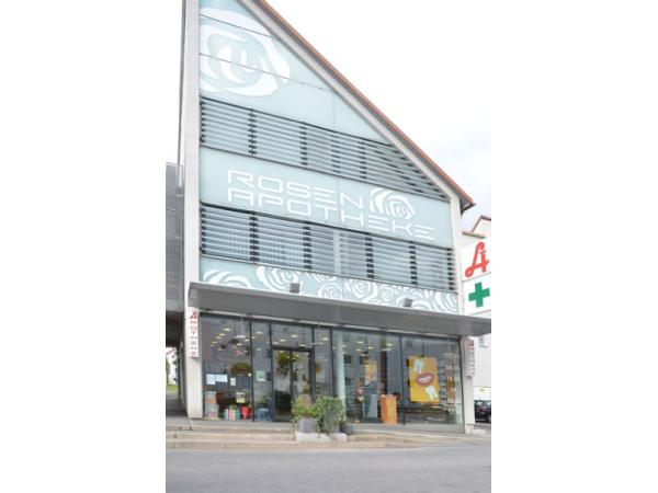 Bild 1 von Mag. Schwierz KG