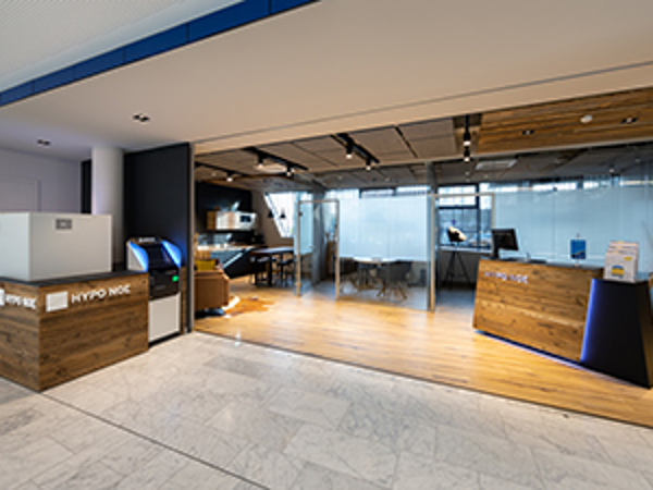 Bild 3 von HYPO NOE Landesbank AG - SB-Foyer