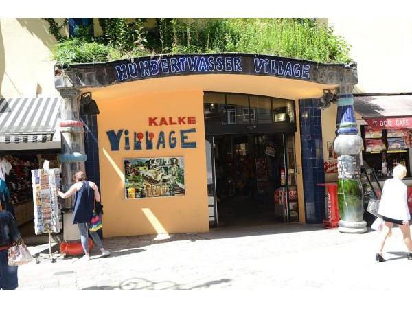 Bild 1 von Village Gallery - Kalke Klaus