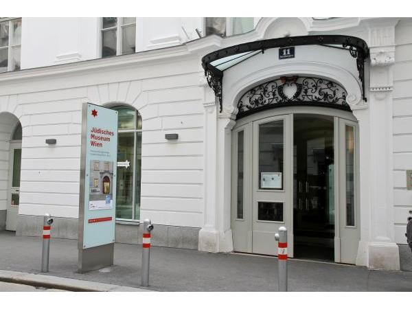 Bild 2 von Jüdisches Museum der Stadt Wien GmbH