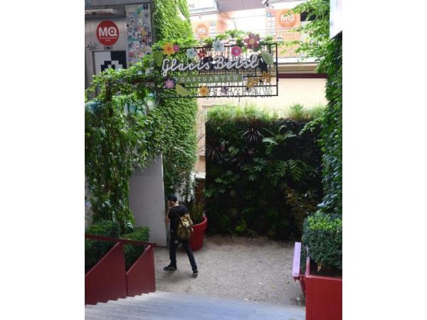 Bild 1 von Glacis-Beisl