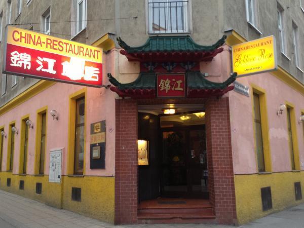 Bild 1 von Restaurant Goldene Rose