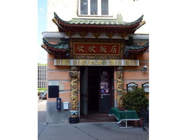 Bild 1 von Colala - Zhengmago YE & CO Gesellschaft m.b.H.