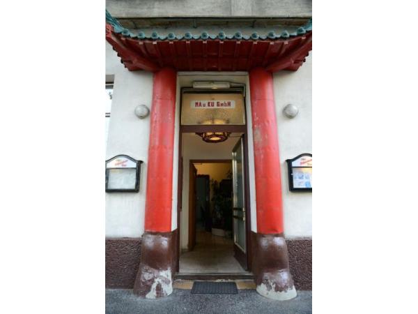 Bild 1 von China-Restaurant Shanghai-Haus