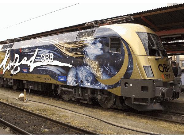 Bild 1 von DigiCut Rubmer GesmbH