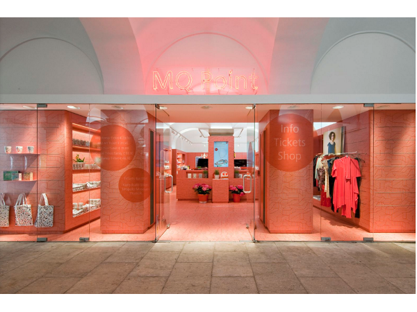 Bild 1 von MuseumsQuartier / MQ Point Info-Ticket-Shop
