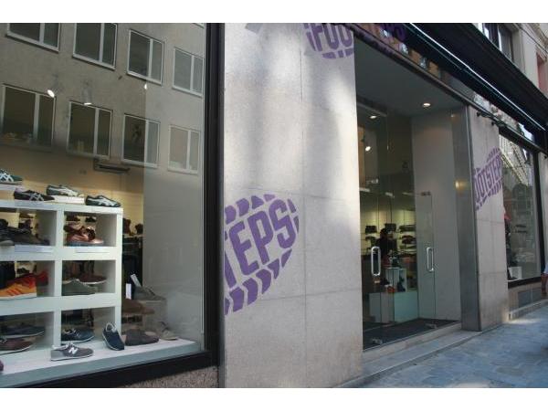 Bild 1 von Footsteps