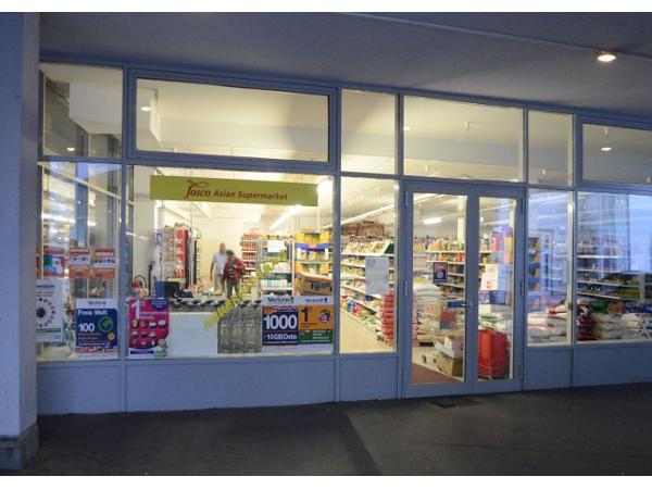 Bild 1 von JOSCO Asian Supermarket