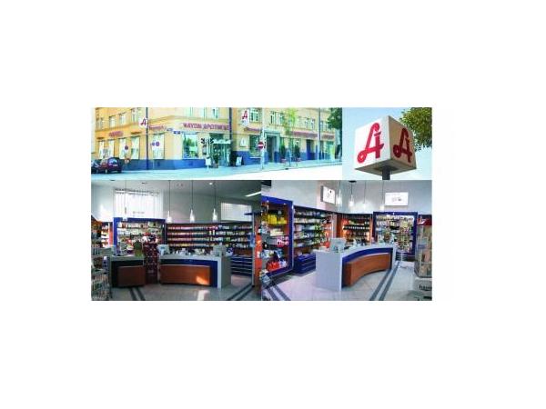 Bild 1 von Haydn-Apotheke