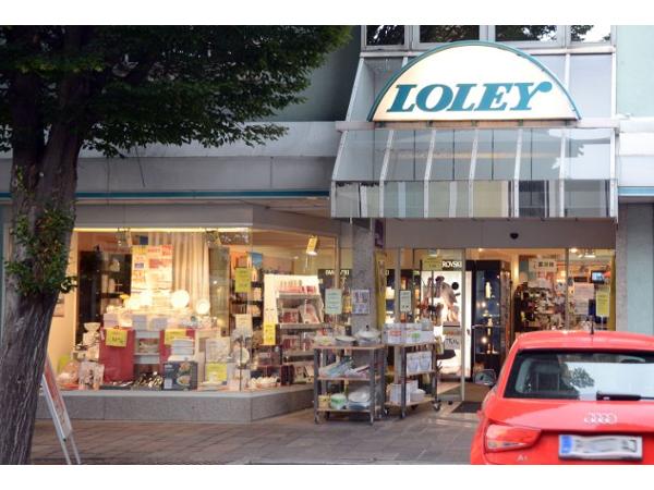 Bild 1 von Haus Loley - Tischkultur - Küche - Geschenke - Lukas GmbH
