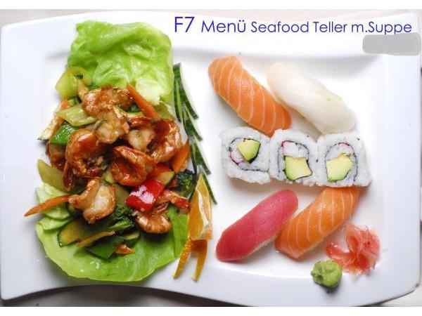Bild 19 von Soho - Japanisches Restaurant