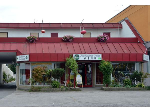 Bild 1 von China-Restaurant