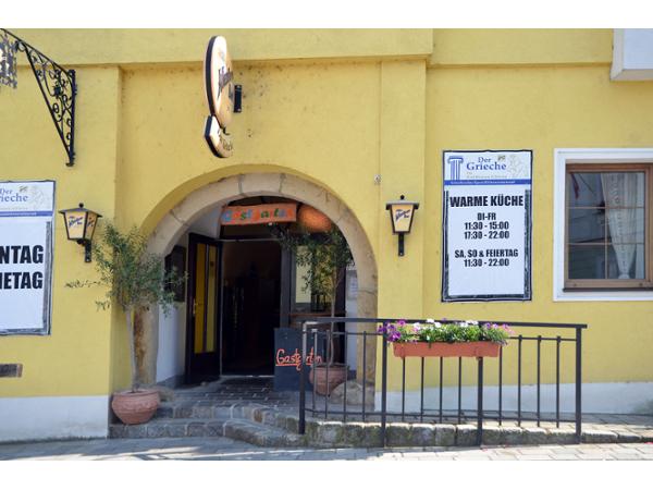 Bild 1 von Der Grieche im Goldenen Löwen