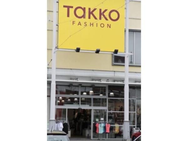 Bild 1 von TAKKO ModeMarkt GmbH