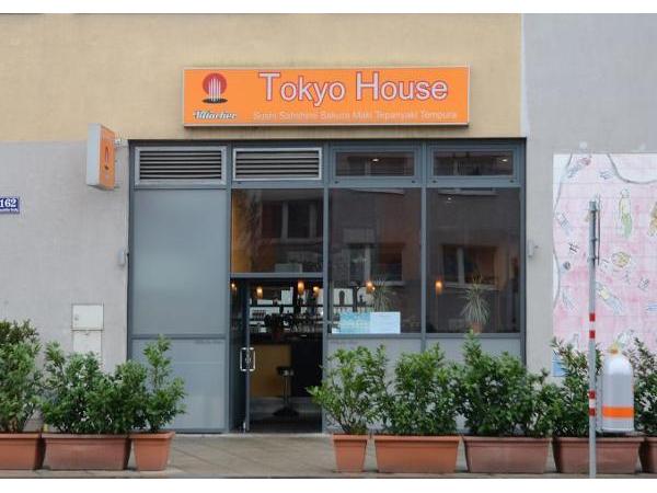 Bild 1 von Tokyo House