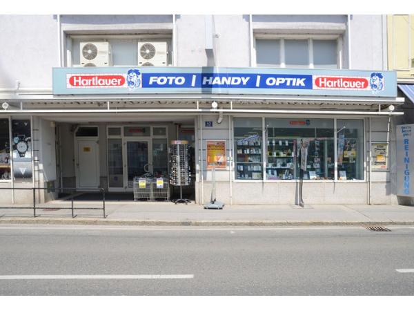 Bild 1 von Hartlauer HandelsgesmbH