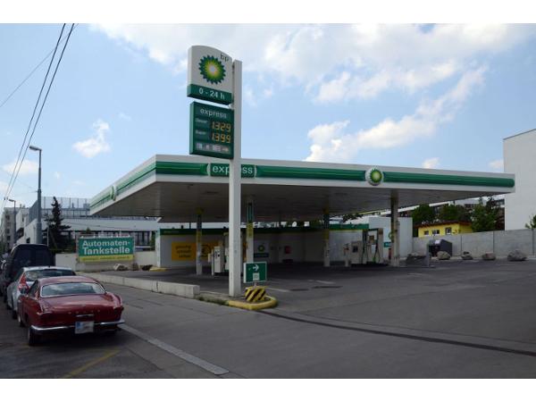 Bild 1 von BP Tankstelle - Automaten Tankstelle