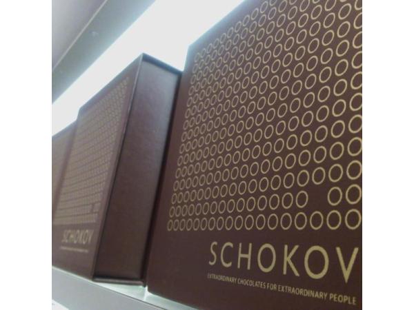 Bild 2 von Schokov - Der süße Laden am Spittelberg