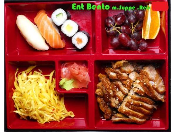 Bild 5 von Soho - Japanisches Restaurant