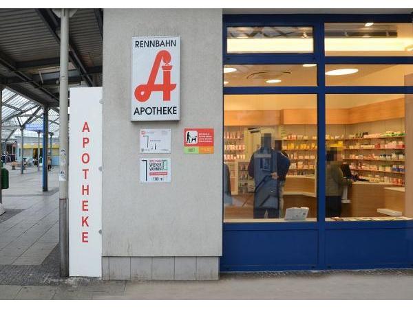 Bild 1 von Rennbahn-Apotheke KG