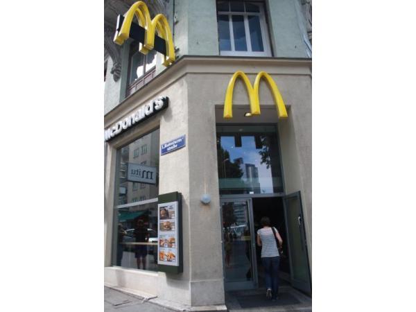 Bild 1 von McDonald's Restaurant - McCafé