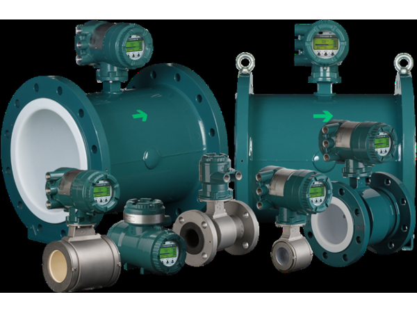 Bild 1 von Yokogawa GesmbH