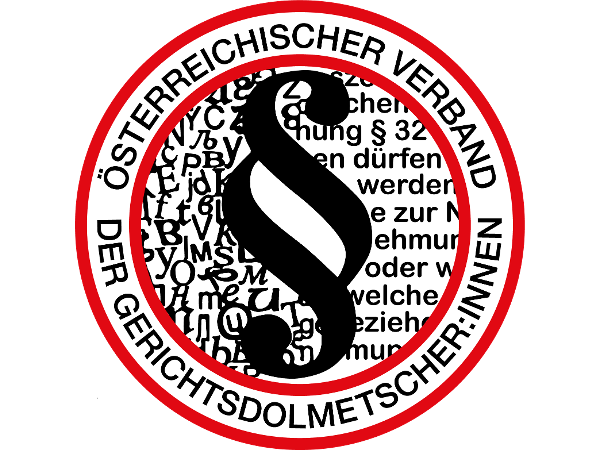 Bild 1 von wordsmithery - Übersetzung und Dolmetschen Deutsch/Englisch