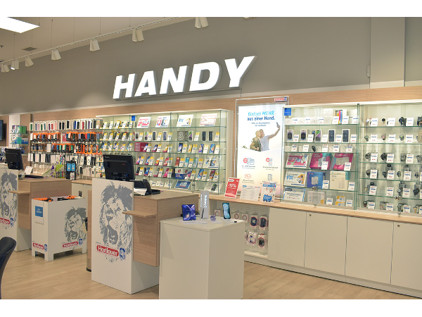Bild 12 von Hartlauer HandelsgesmbH