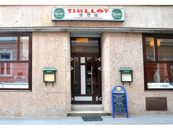 Bild 1 von China-Restaurant Sirllot