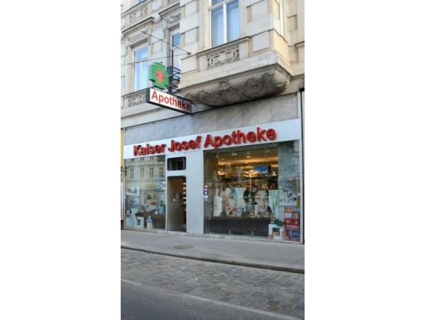 Bild 2 von Kaiser Josef Apotheke Mag pharm Alexander Schmid - Siegel KG