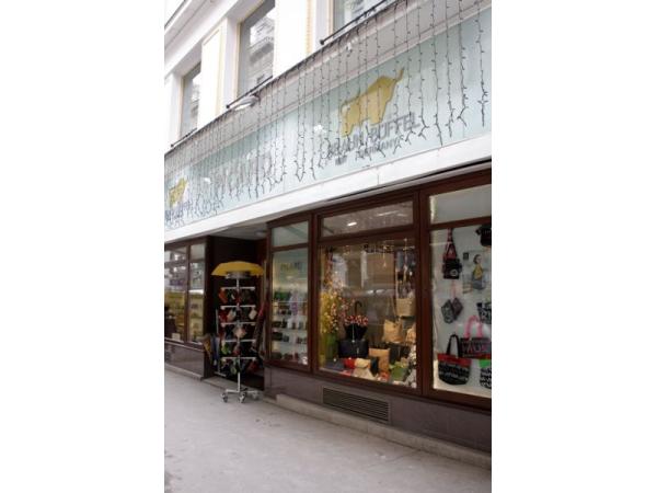 Bild 1 von PICARD Bags & Accessoires
