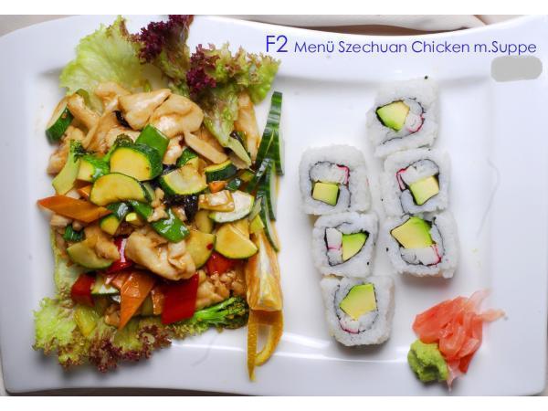 Bild 15 von Soho - Japanisches Restaurant