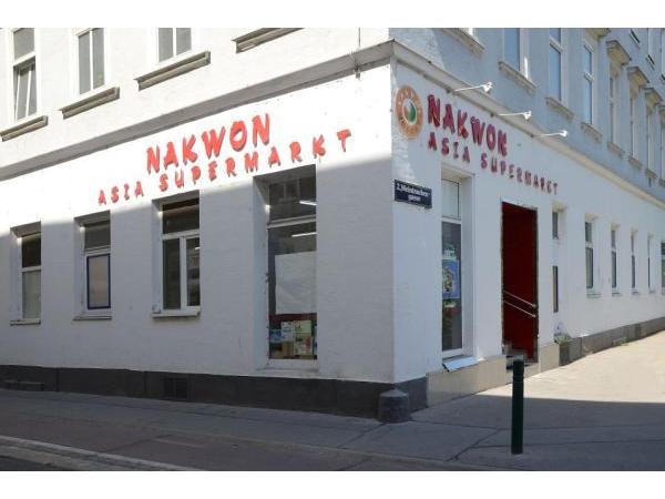 Bild 1 von Nakwon Supermarkt