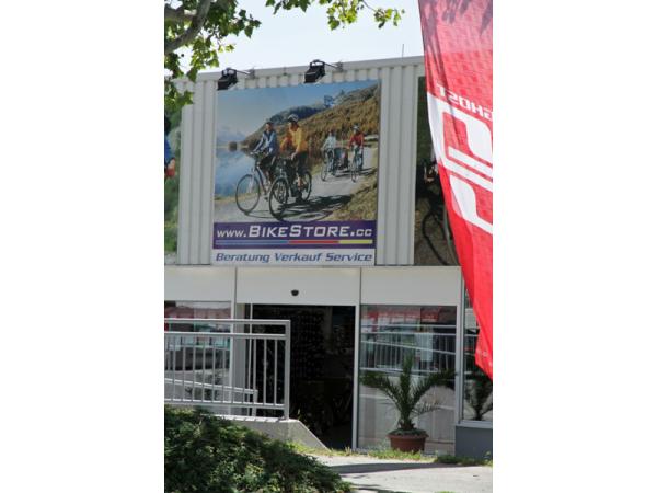 Bild 1 von BikeStore WienNord GmbH