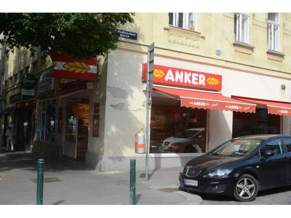 Bild 1 von Anker Snack & Coffee Gastronomiebetriebs GmbH