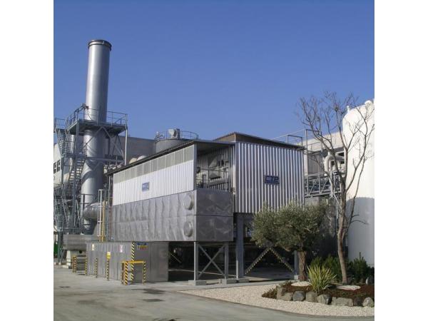 Bild 10 von CTP Chemisch Thermische Prozesstechnik GmbH