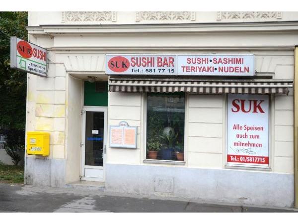 Bild 1 von Suk Sushi-Bar