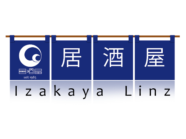 Bild 8 von Izakaya Restaurant