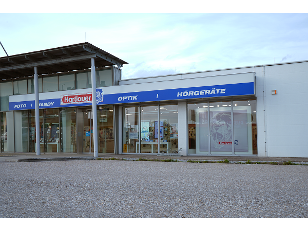 Bild 14 von Hartlauer HandelsgesmbH