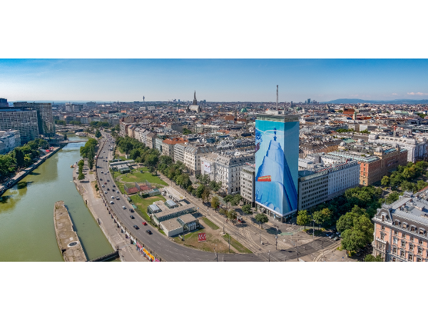Bild 1 von WIENER STÄDTISCHE Versicherung AG Vienna Insurance Group - Generaldirektion