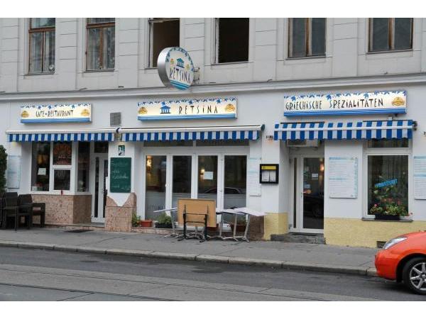Bild 1 von Restaurant Retsina
