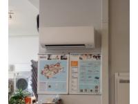 PTS Kälte & Klimaanlagenbau Service- u HandelsgmbH